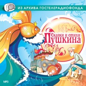 � ��������� ��� �������